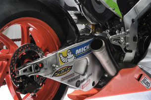 Презентация Aprilia RS-GP 2016