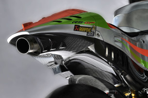 Презентация Aprilia RS-GP 2016