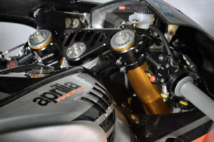 Презентация Aprilia RS-GP 2016