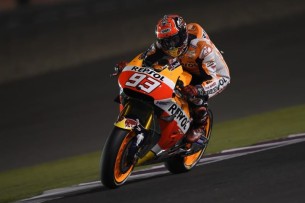 Марк Маркес, Гонка MotoGP Гран-При Катара 2016