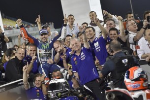 Хорхе Лоренсо, Гран-При Катара, MotoGP 2016