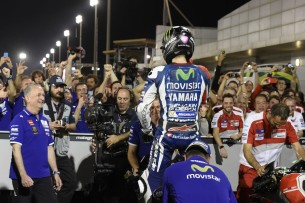 Хорхе Лоренсо, Гран-При Катара, MotoGP 2016