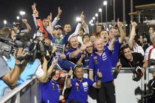 Хорхе Лоренсо, Гран-При Катара, MotoGP 2016