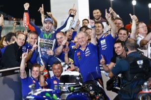 Хорхе Лоренсо, Movistar Yamaha MotoGP, Гран-При Катара 2016