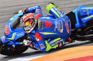 Маверик Виньялес