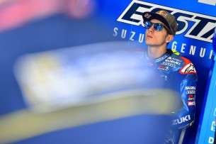 Маверик Виньялес