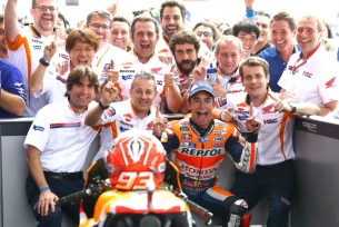 Марк Маркес, Repsol Honda Team, MotoGP 2016, Гран-При Аргентины