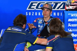 Маверик Виньялес, Suzuki Ecstar, MotoGP 2016