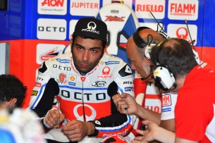 Данило Петруччи