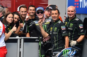 Брэдли Смит