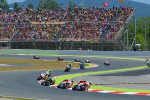 Гонка MotoGP Гран-При Каталонии 2016, Барселона-Каталунья