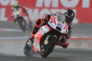 Скотт Реддинг