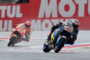 Маркес и Миллер (Ассен, 2016)