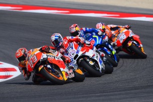 Маркес, Довициозо, Виньялес, Педроса