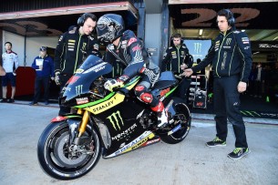 Йонас Фолгер