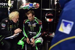 Жоанн Зарко