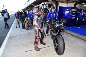 Маверик Виньялес