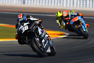 Брэдли Смит