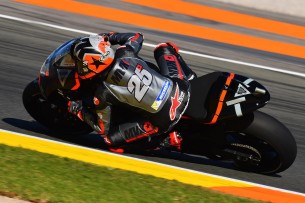 Маверик Виньялес