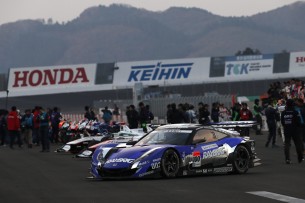 Honda Racing Thanks Day 2016