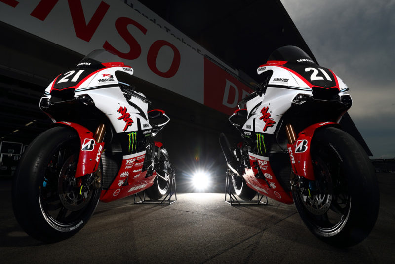 Yamaha YZF-R1 (Suzuka 8-Hours 2018)