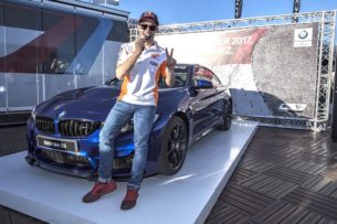 BMW M4 CS для лучшего квалифаера MotoGP 2017