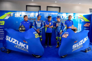 Презентация Suzuki Ecstar 2018