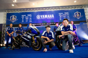 Лоренсо и Спис на презентации Yamaha Factory Racing 2011