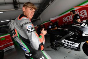 Скотт Реддинг