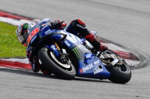 Аэрообтекатель Yamaha 2018 (тесты на Сепанге)