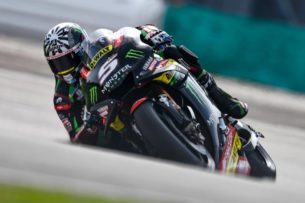 Аэрообтекатель Yamaha (тесты на Сепанге, 2018)