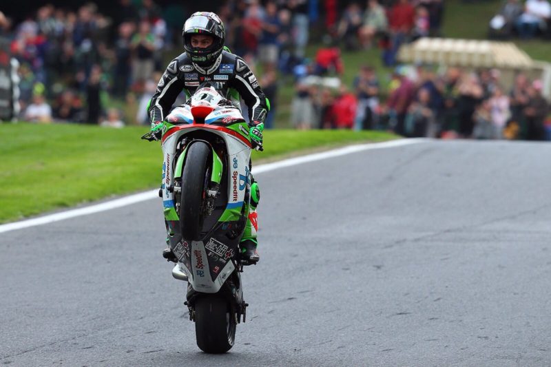 British Superbike (Кадвелл-Парк, 2018)