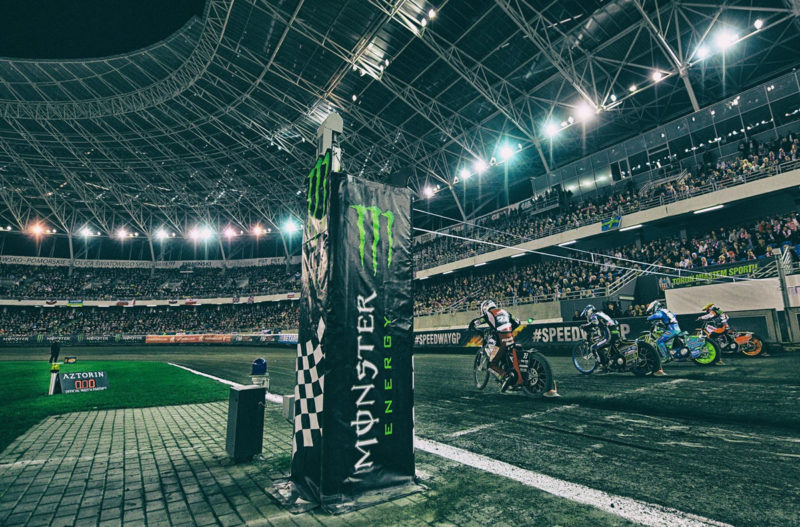 Speedway GP 2018