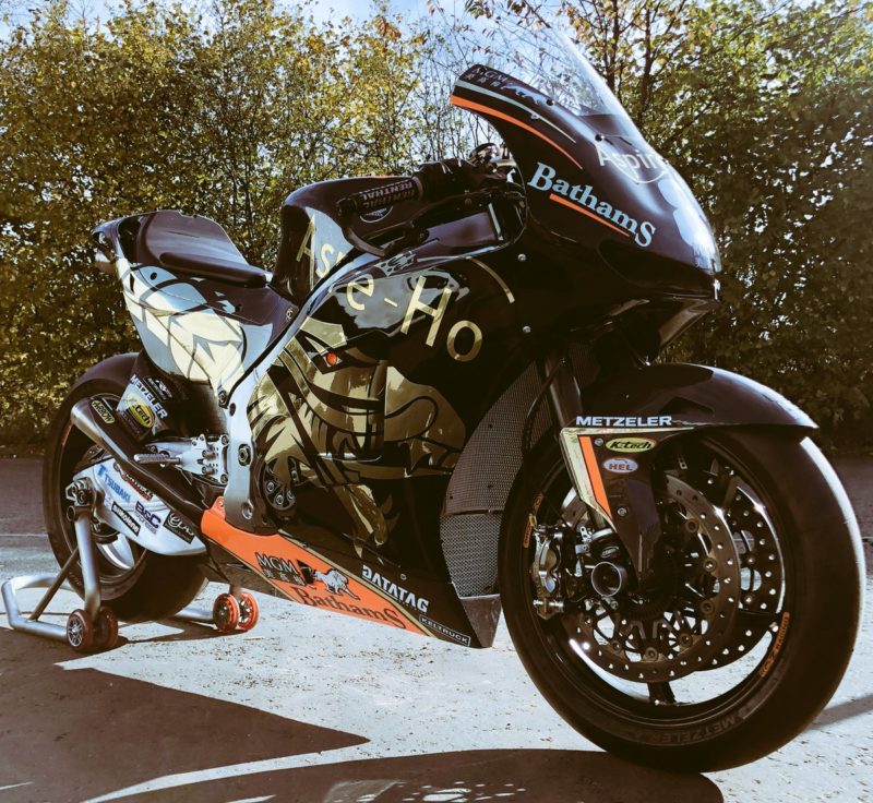 Honda RC213V-S Майкла Руттера (2018)