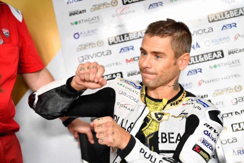 Альваро Баутиста