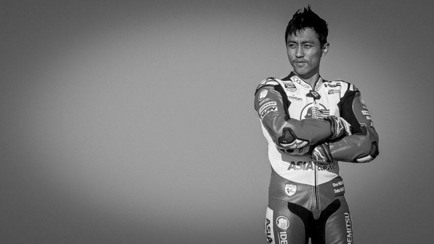 Африза Мунандар