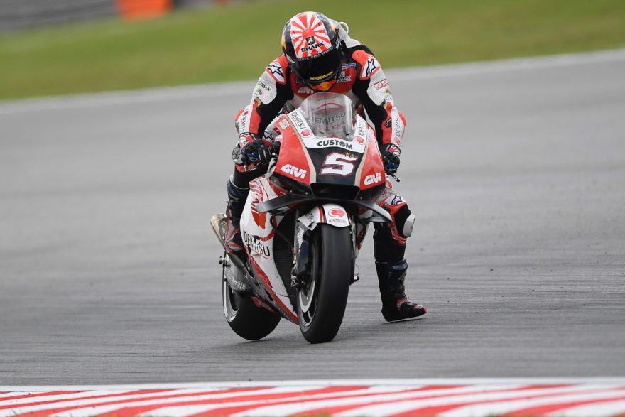 Жоанн Зарко, LCR Honda