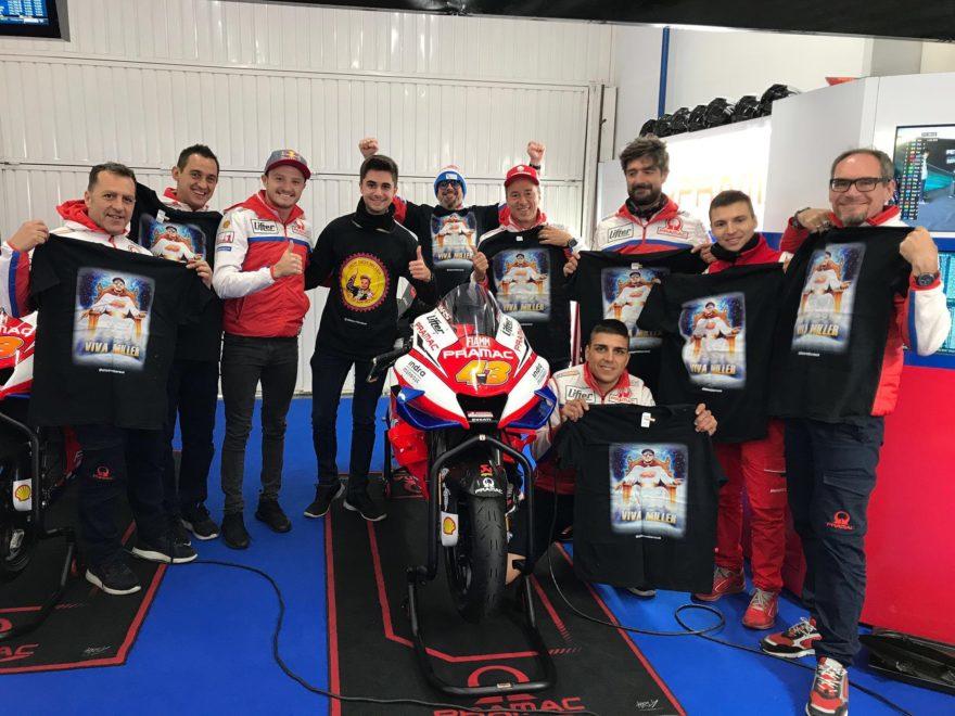 Вива Миллер!