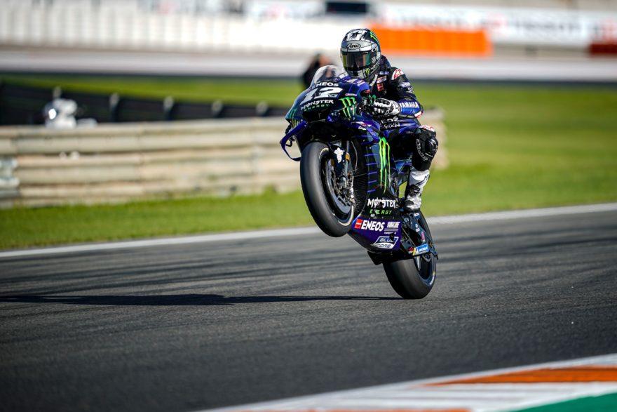 Маверик Виньялес