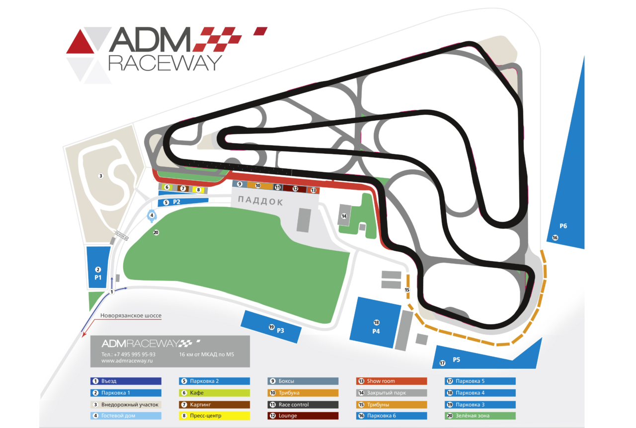 Схема трассы ADM Raceway