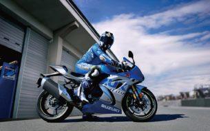 GSX-R1000R