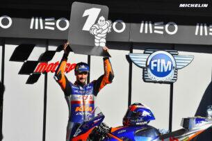 Мигель Оливейра