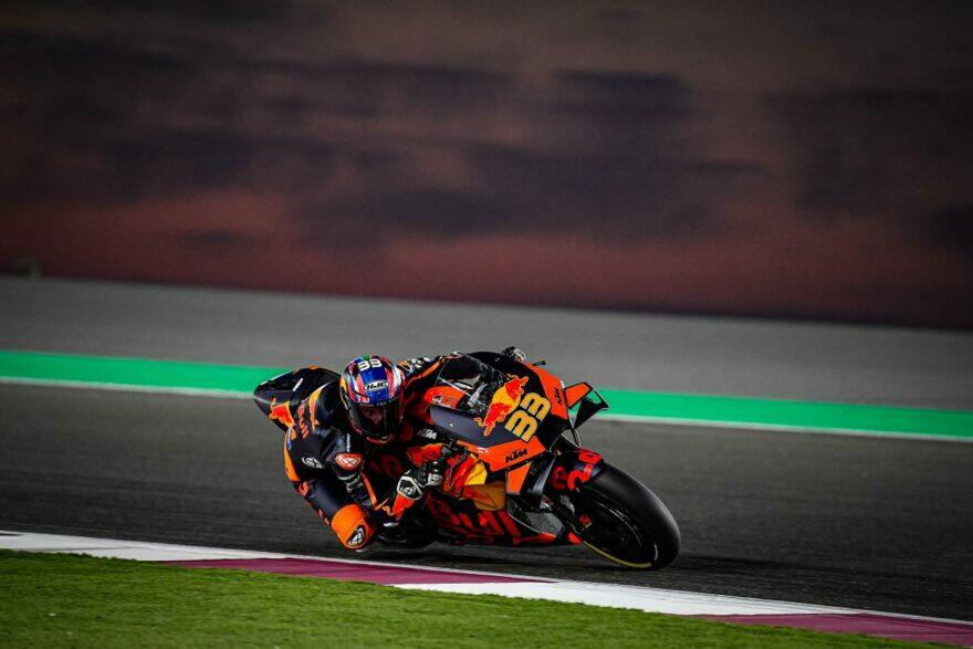 Брэд Биндер