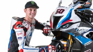 BMW WorldSBK 2021
