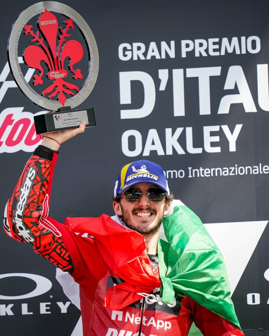 Франческо Баньяйя