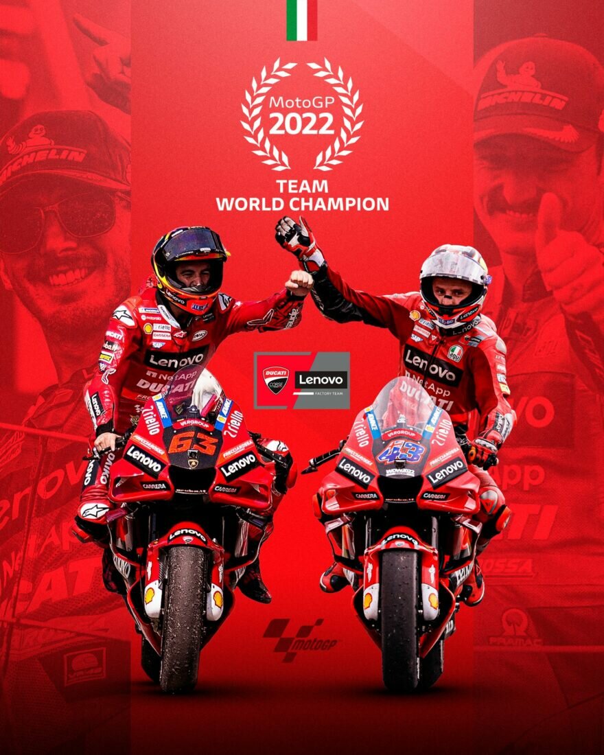 Баньяйя и Миллер