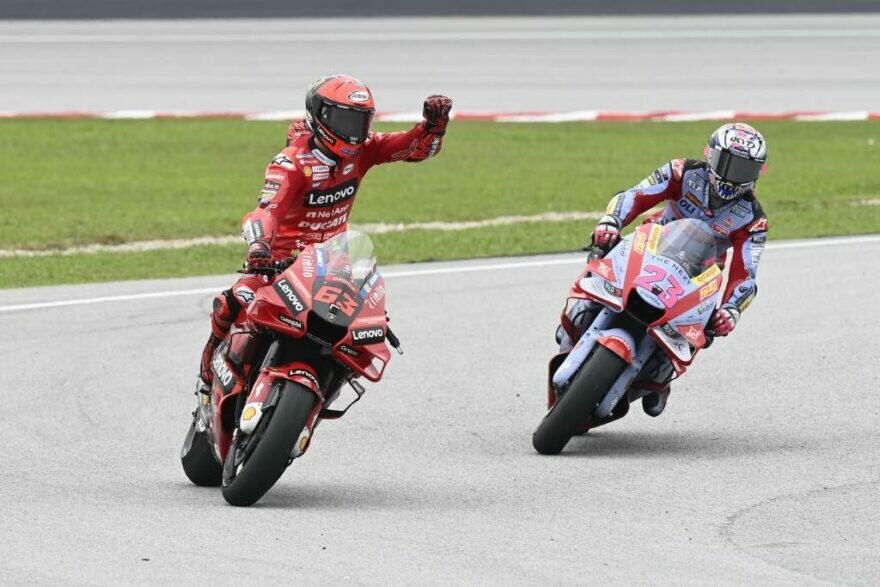 Баньяйя и Бастианини