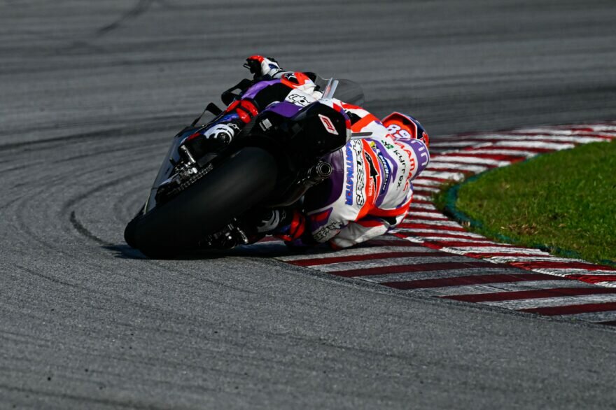 Хорхе Мартин