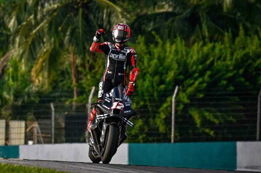 Маверик Виньялес