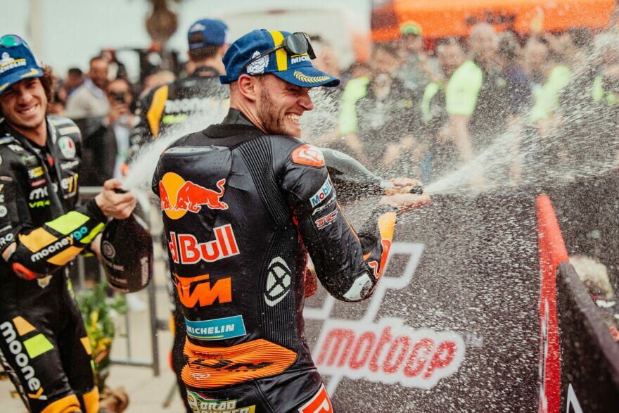 Брэд Биндер